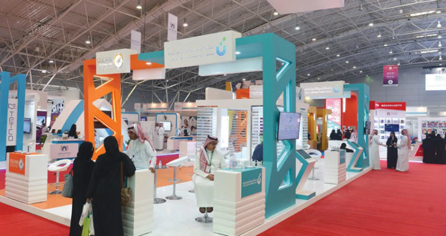 The Saudi Shura Council called on the Social Development Bank to take the initiative and prepare a technical study to replace some of its rented offices with digital branches. (Asharq Al-Awsat