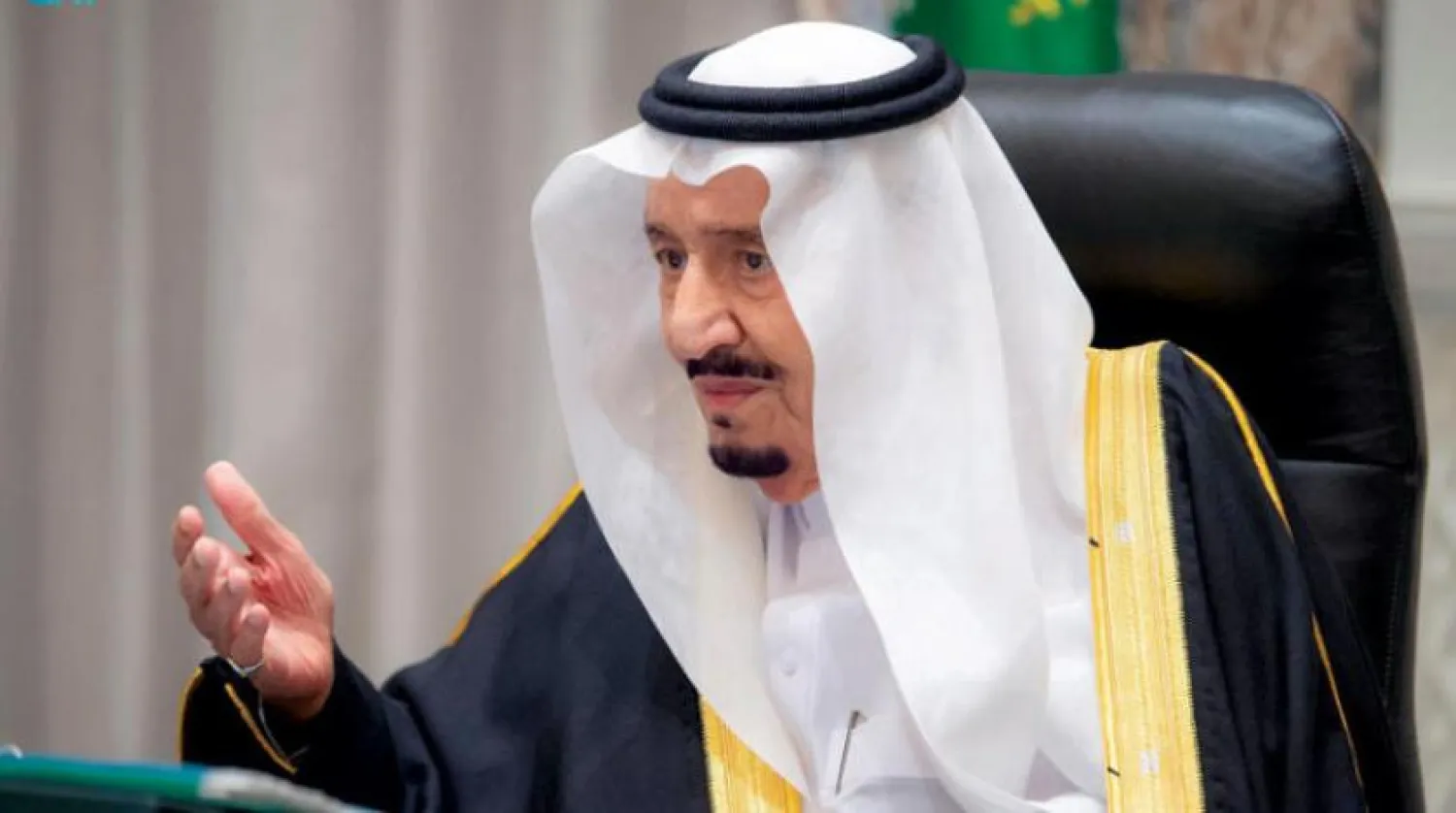 Suudi Arabistan Kralı Selman bin Abdulaziz video konferans aracılığıyla Bakanlar Kurulu toplantısına başkanlık etti (SPA)