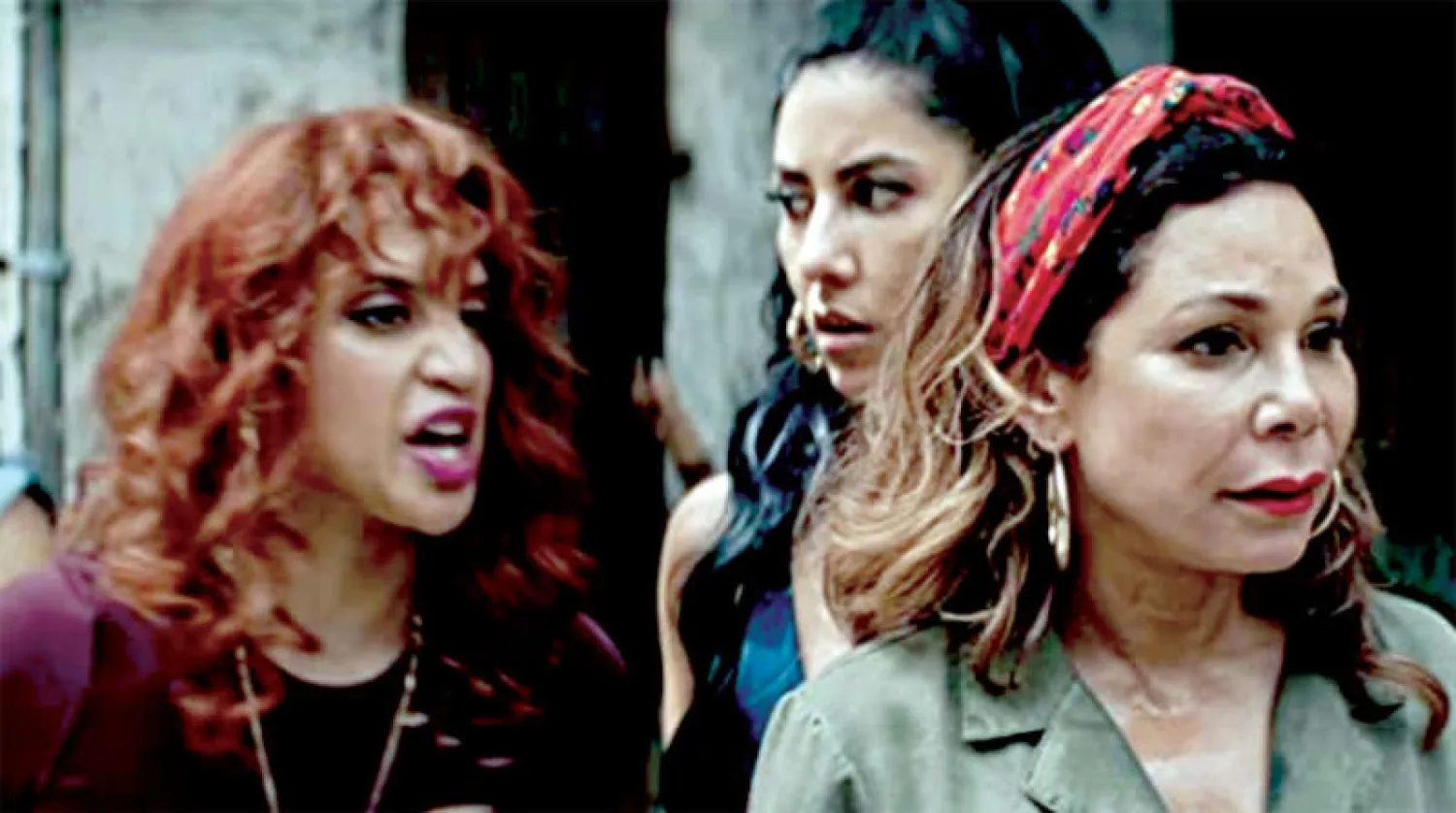 «إن ذا هايتس»