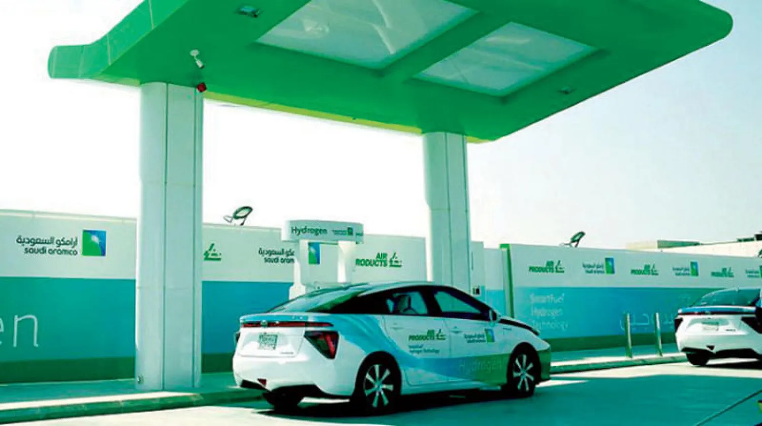 {أرامكو} السعودية دشنت في وقت سابق محطة تجريبية لتزويد السيارات بوقود الهيدروجين (واس)
