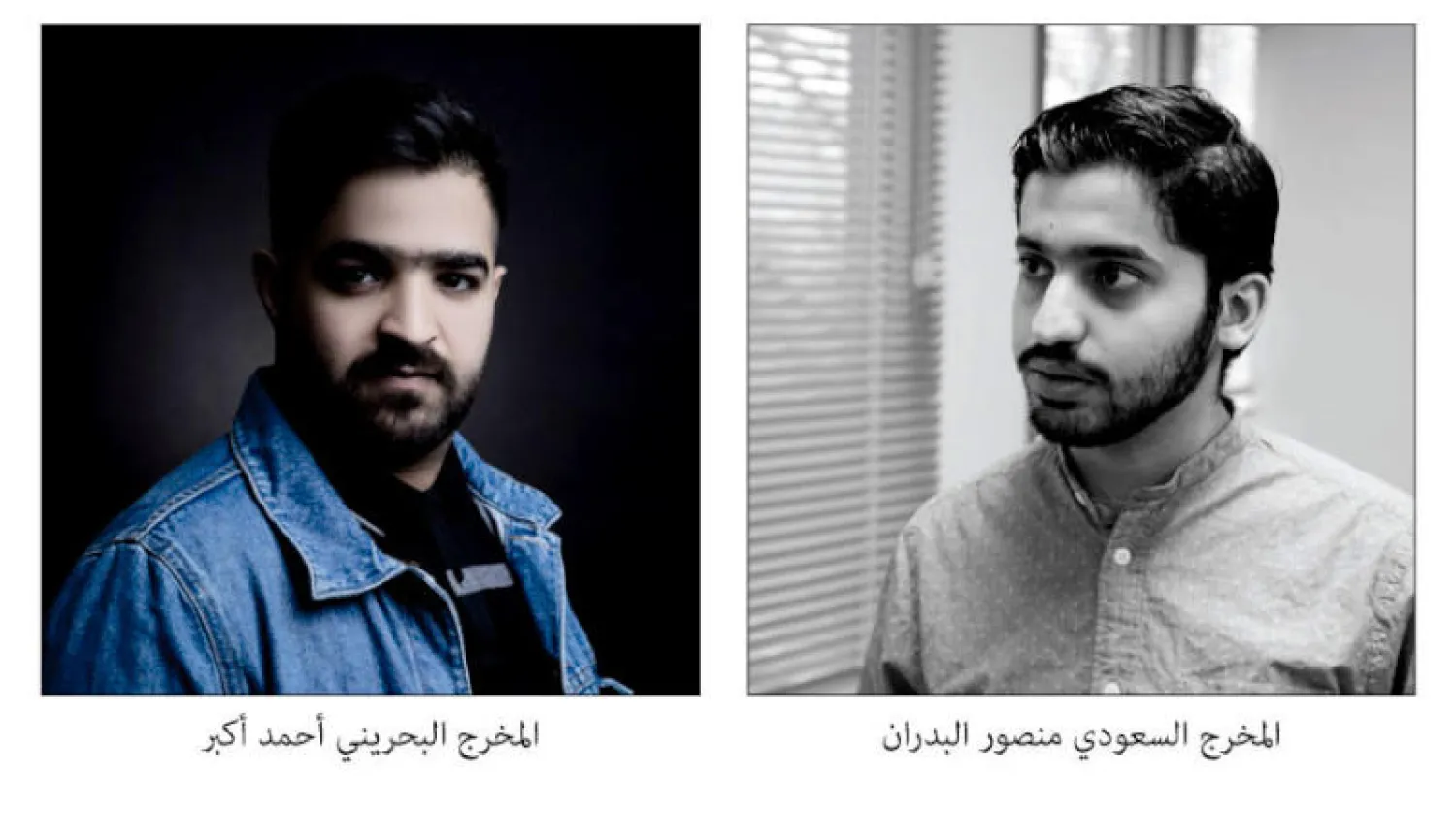 «منصة الشارقة للأفلام» أحلام الشباب العنيدة