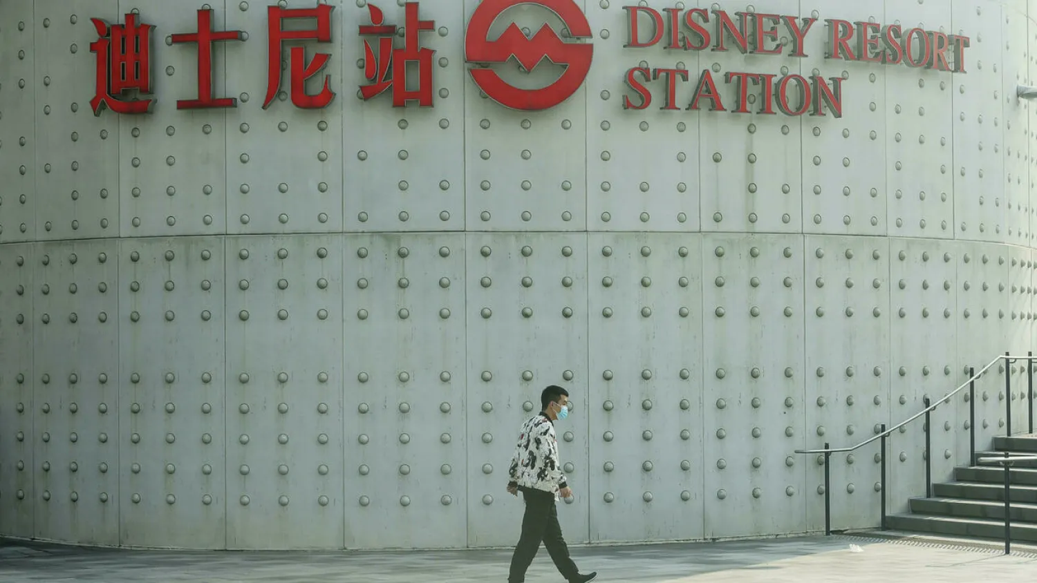 Chinese authorities are pressing ahead with their zero-infection strategy ahead of the Winter Olympics. STR AFP
