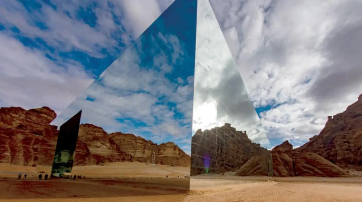 AlUla's Maraya Theater. (SPA)