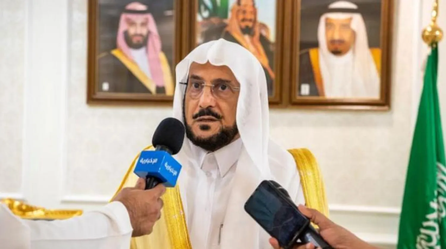 Saudi Minister of Islamic Affairs, Call and Guidance, Abdul Latif Al Al-Sheikh. (Asharq Al-Awsat)