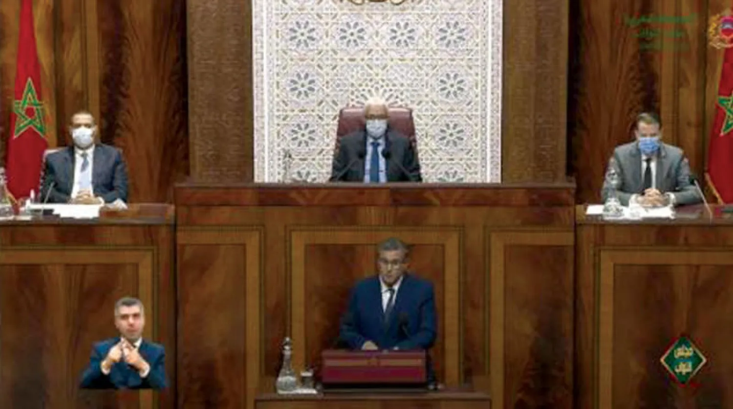 أخنوش يتحدث في البرلمان امس (التلفزيون المغربي)