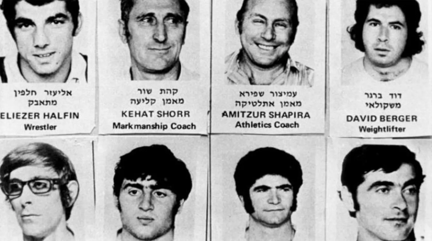 ‘Münih kurbanlarının’ aileleri Libya’dan 110 milyon dolar talep ediyor