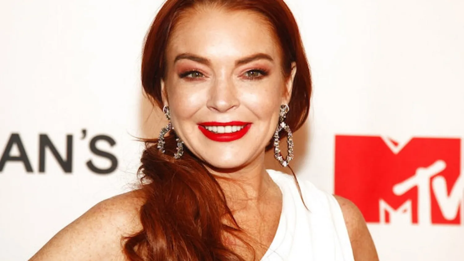 Lindsay Lohan. (AP)