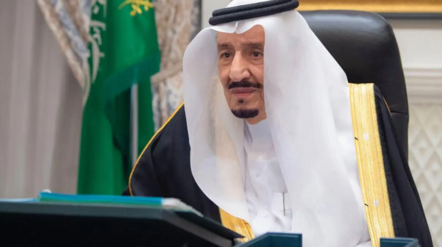 Kral Selman Bakanlar Kurulu toplantısına video konferans aracılığıyla başkanlık etti (SPA)