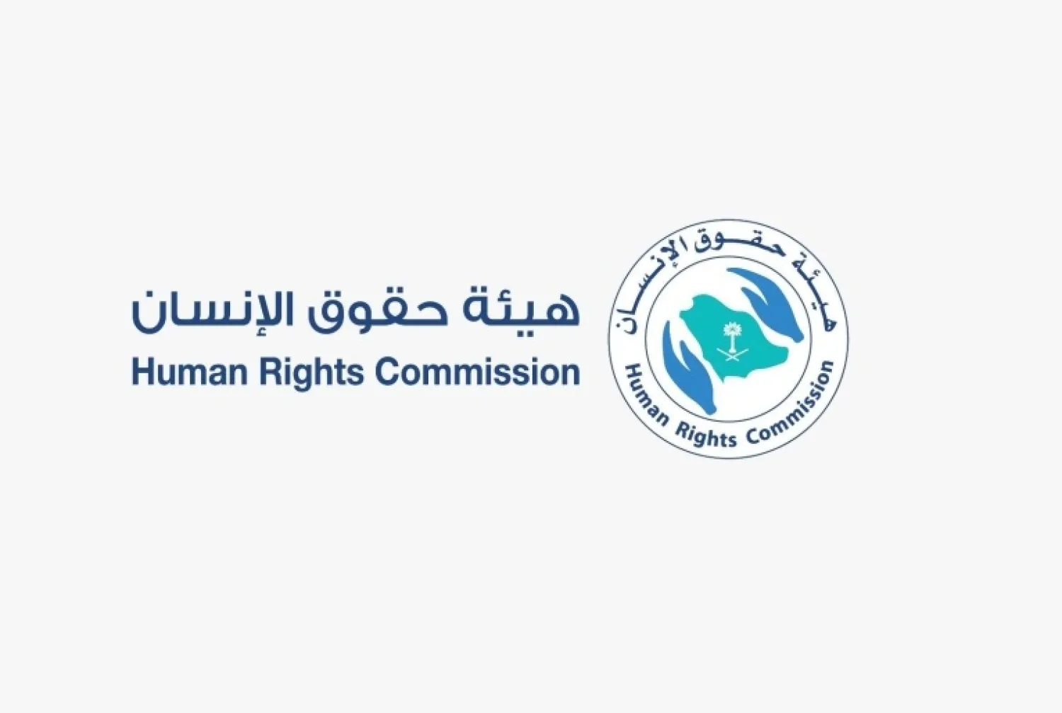 Saudi HRC Head: Reforms Have Protected Workers, Improved Working Environment