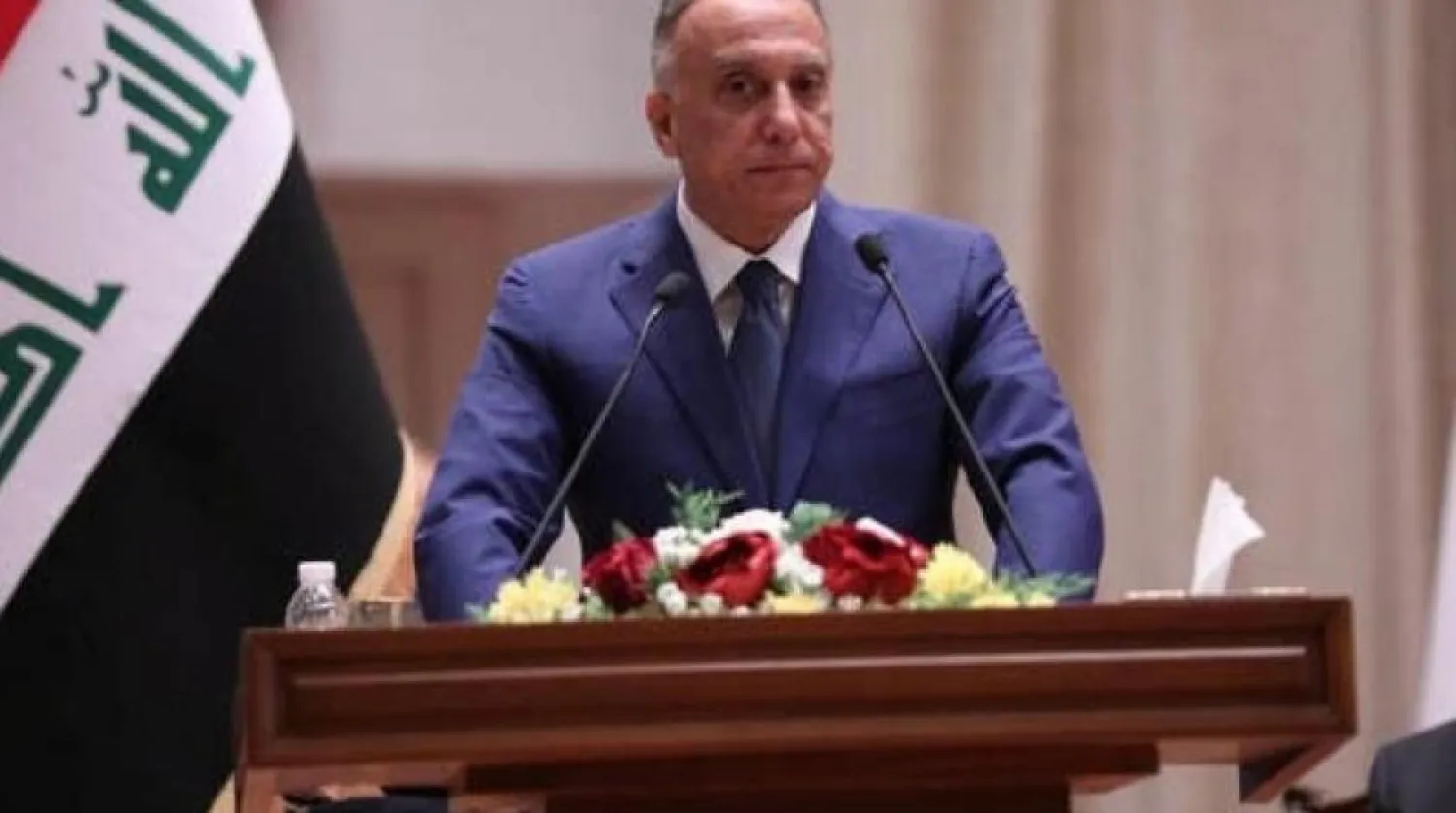 Irak Başbakanı Mustafa El-Kazımi. (Reuters)
