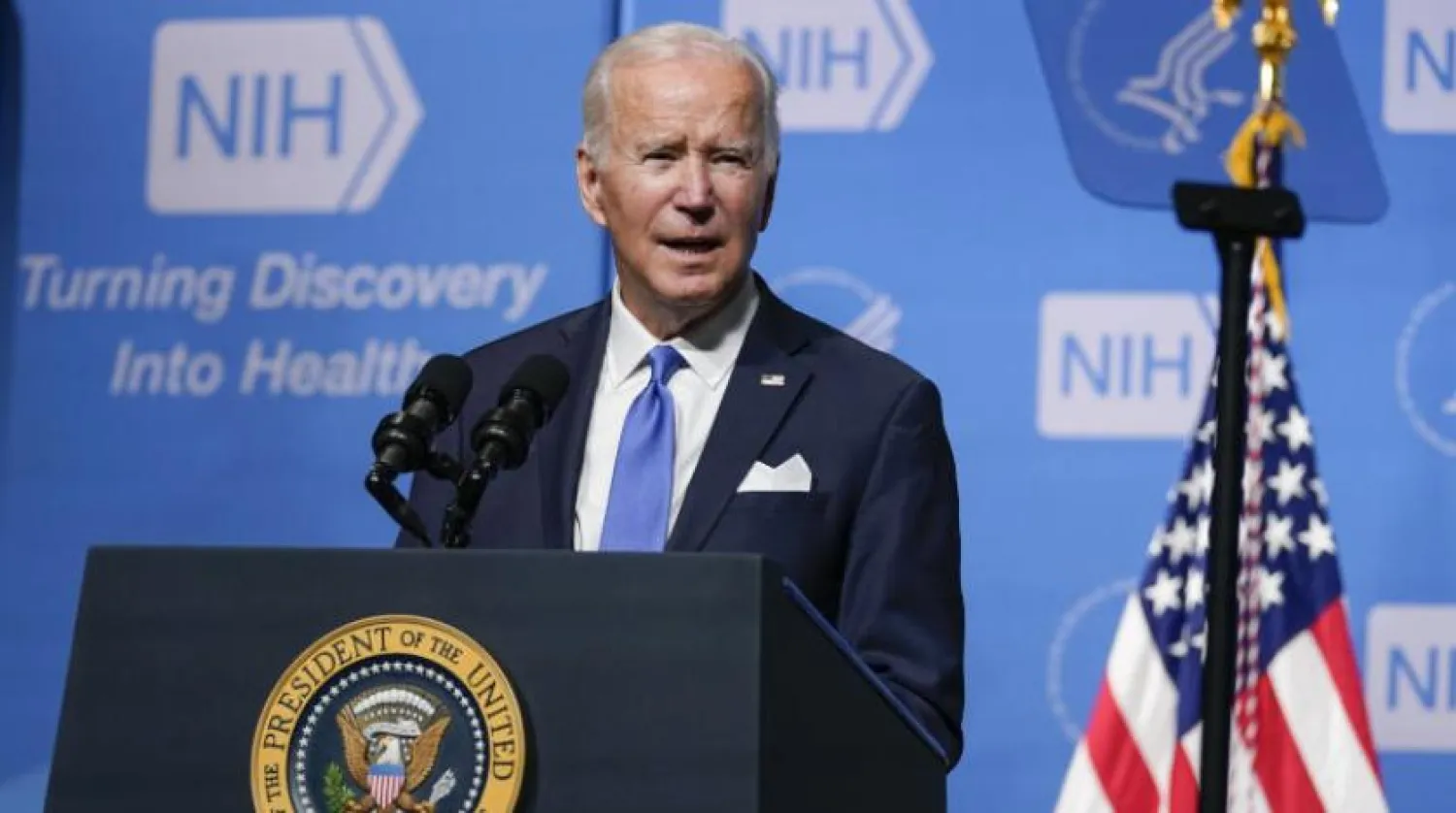 ABD Başkanı Joe Biden (AP)