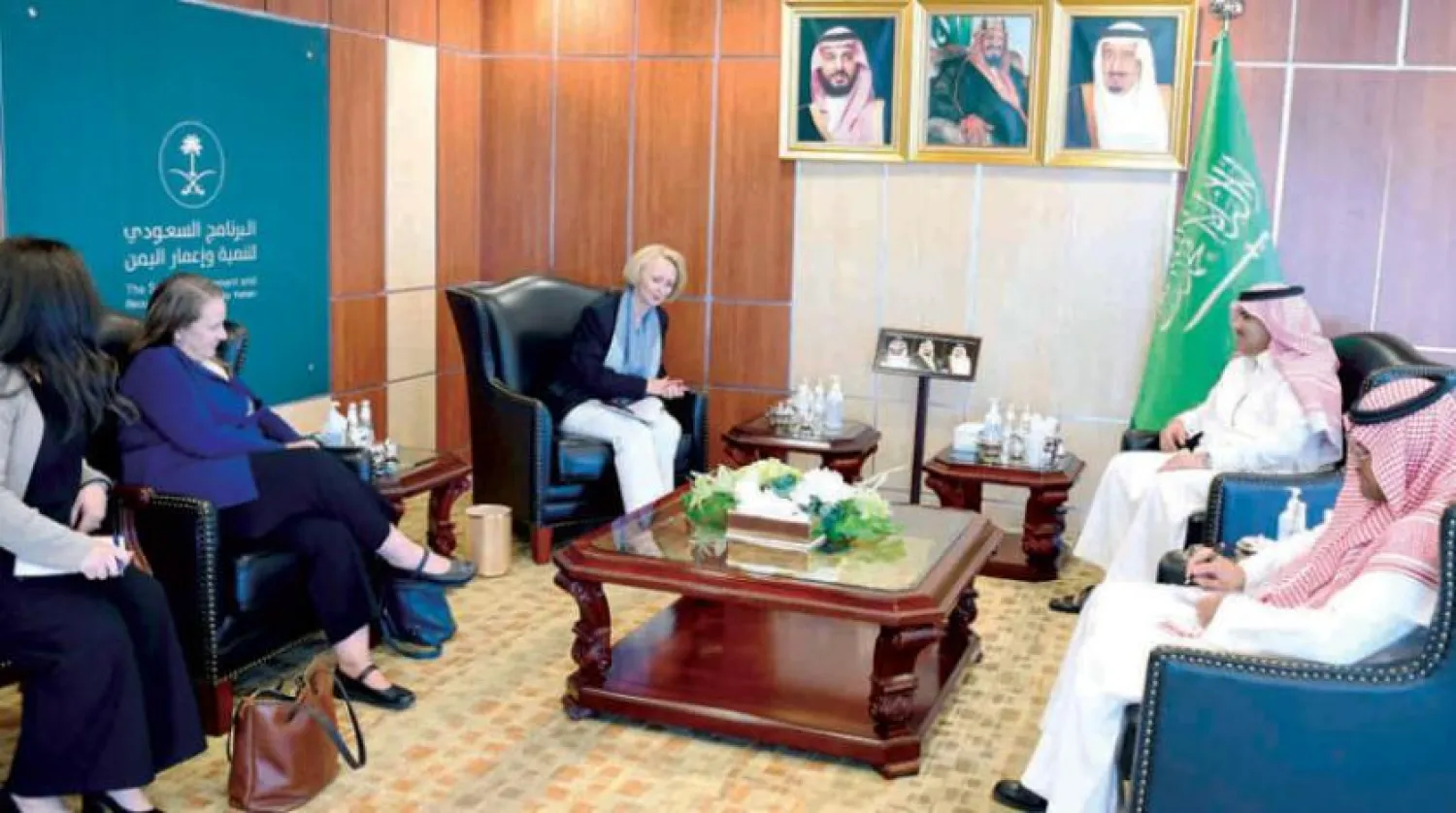 Suudi Arabistan’ın Yemen Büyükelçisi Muhammed Al-i Cabir, Riyad’da ABD heyetiyle bir araya geldi. (SPA)