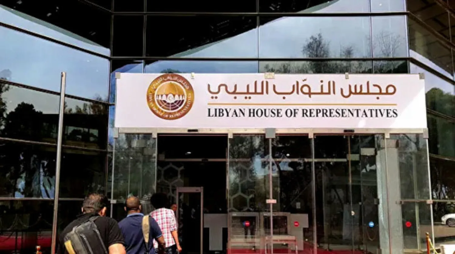 «النواب الليبي» يتحرك لإنقاذ الانتخابات