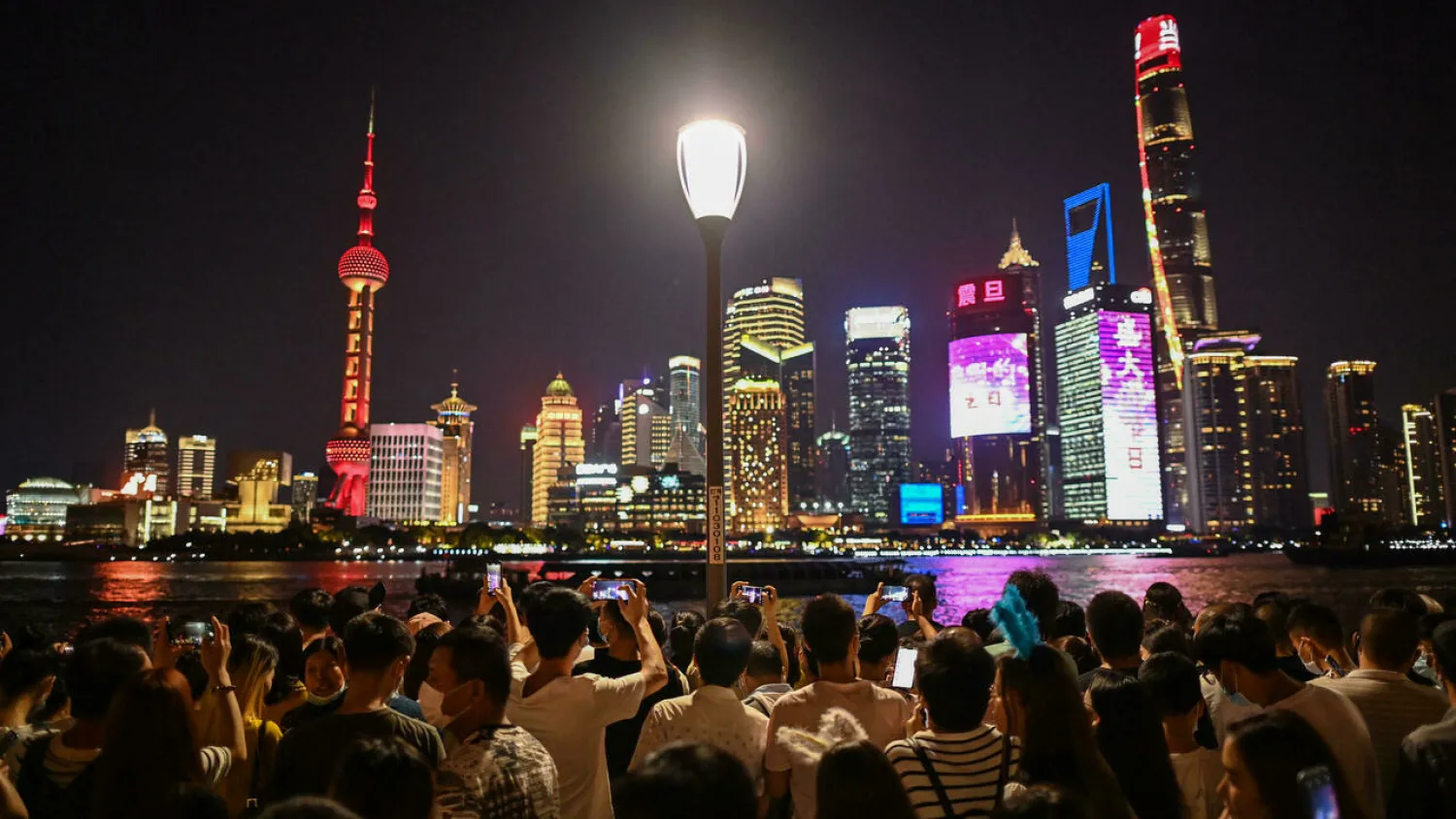 Analysts say virtual land on websites like Decentraland is already functioning as an asset, much like real land (AFP/Hector RETAMAL)