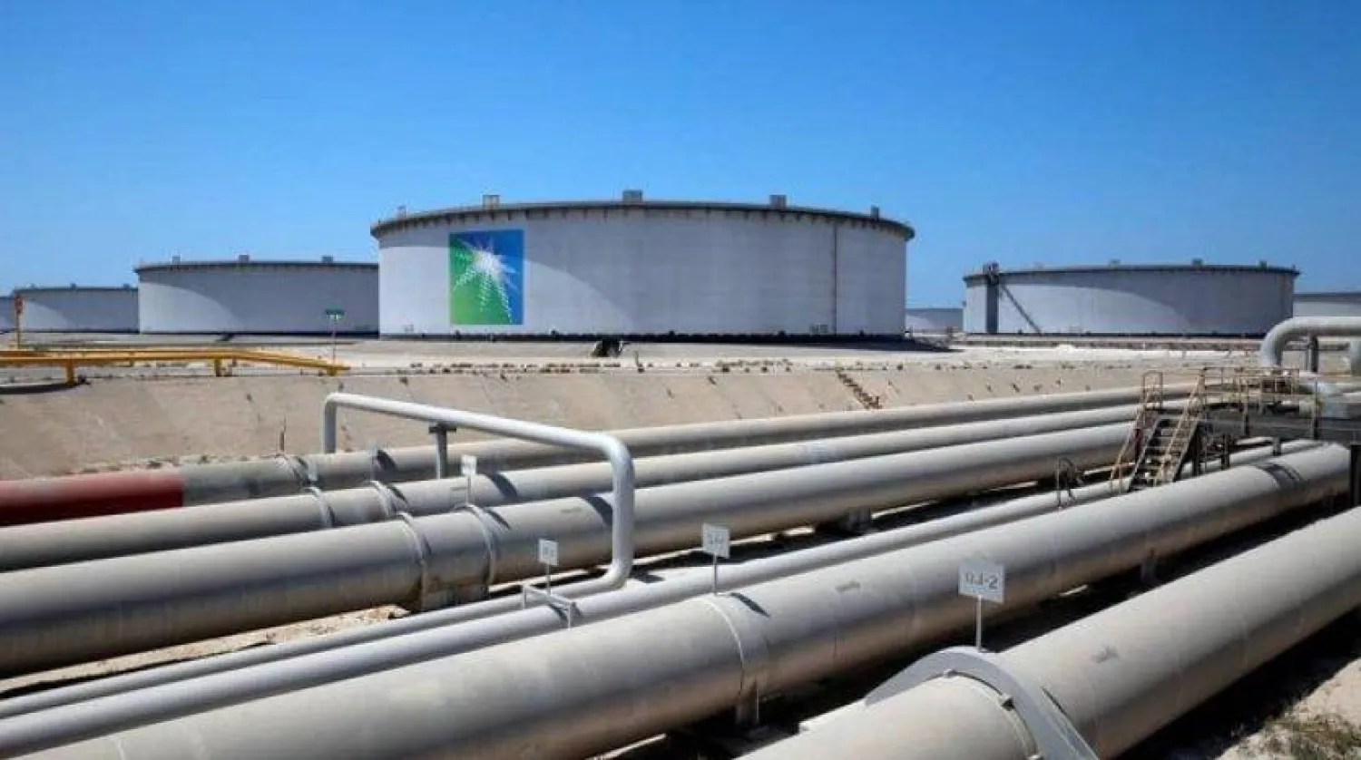 Saudi Aramco’ya ait bir tesis (Şarku’l Avsat)