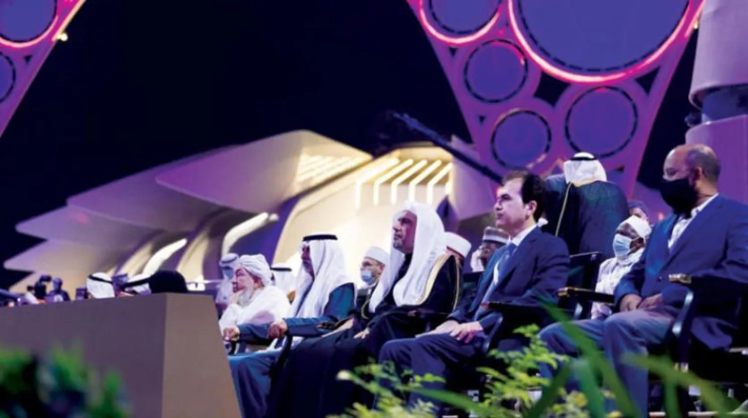 UAE Foreign Minister Sheikh Abdullah bin Zayed stressed that the issue of comprehensive citizenship is an essential expression of confidence and hope in the future of humanity, Asharq Al-Awsat. 