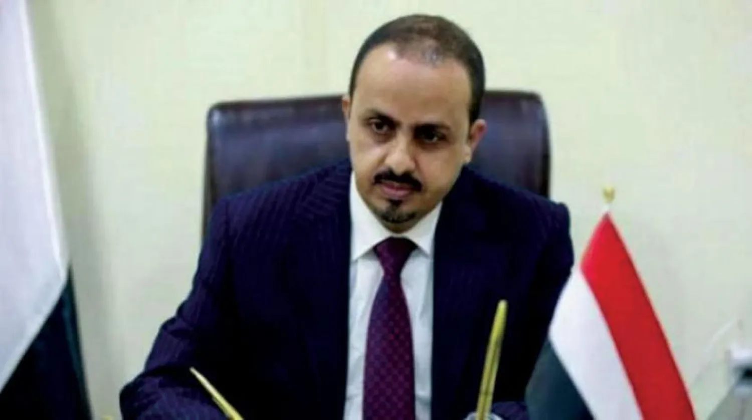 Yemeni Information Minister Moammer al-Eryani (Reuters)
