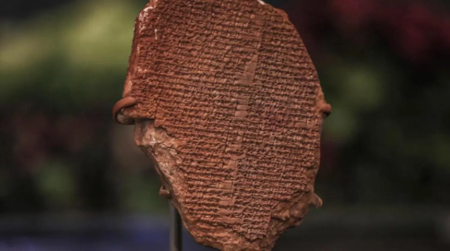 Bağdat'ta "Gılgamış'ın Rüyasının Tableti" (DPA)
