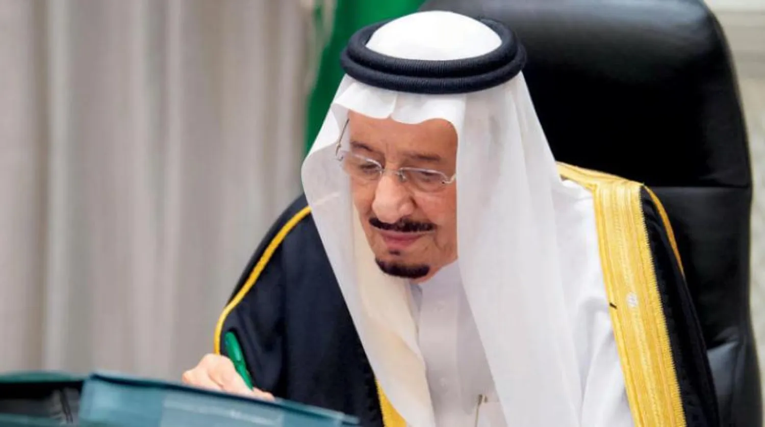 Custodian of the Two Holy Mosques King Salman bin Abdulaziz Al Saud. SPA