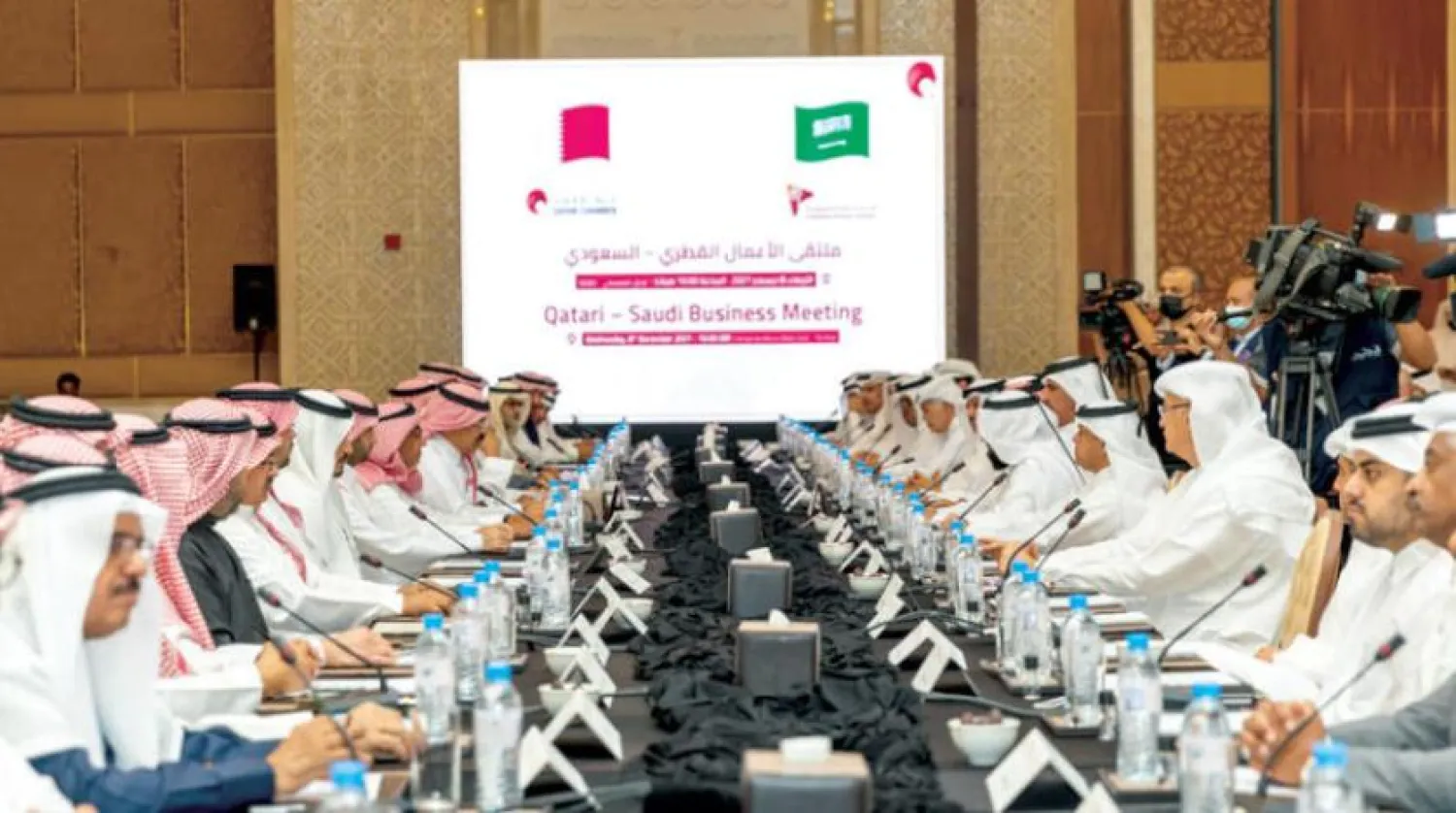 Top chamber officials from Qatar and Saudi Arabia led a high-level business meeting tackling several key issues, including economic integration, trade growth, and the activation of the Qatari-Saudi Business Council, Asharq Al-Awsat 