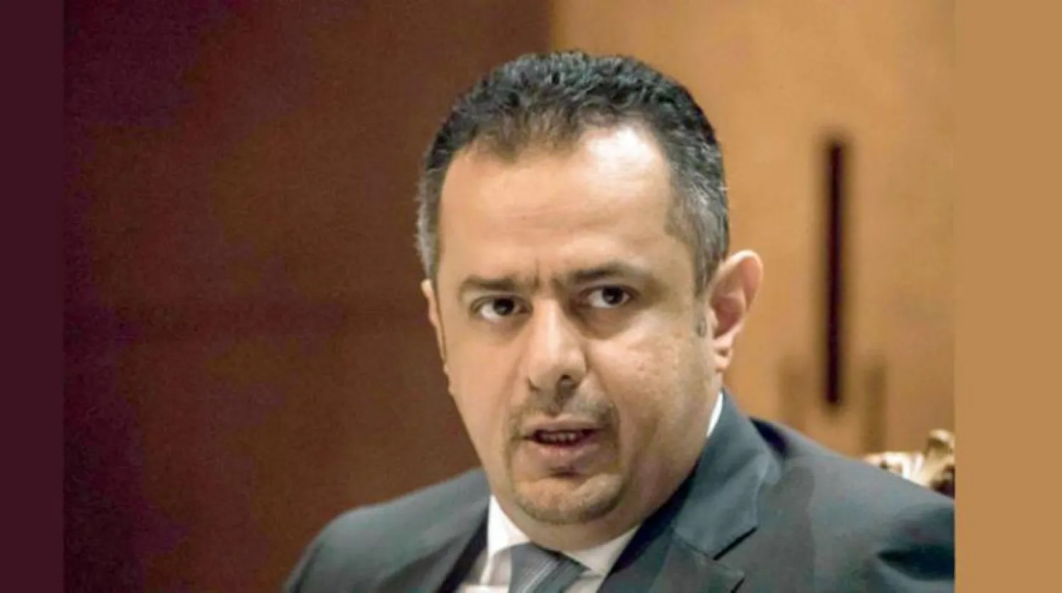 Yemen Başbakanı Muin Abdulmelik birçok zorlukla karşı karşıya (AFP)