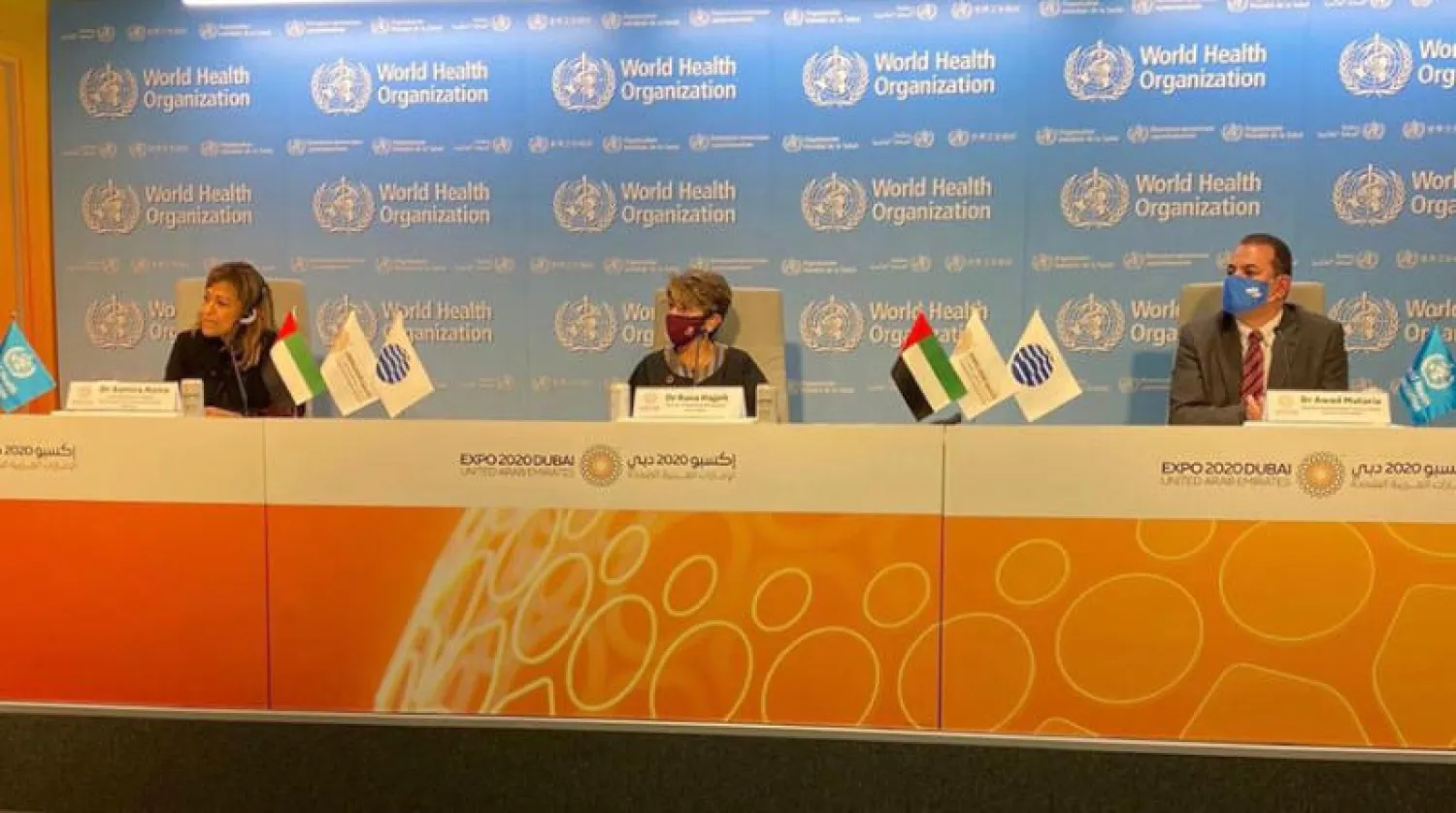 المؤتمر الصحافي لإقليم شرق المتوسط بمنظمة الصحة العالمية (منظمة الصحة العالمية)