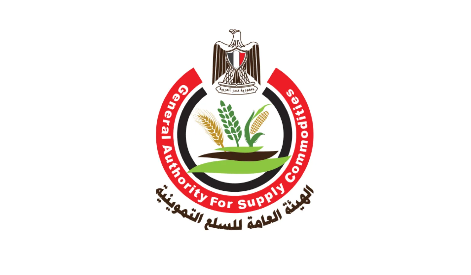 Egypt’s GASC Says it Seeks Vegoils in Tender for Arrival Feb. 5-25