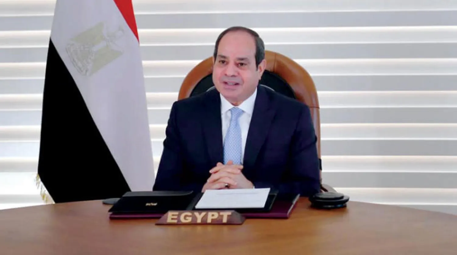 عبد الفتاح السيسي (الرئاسة المصرية)