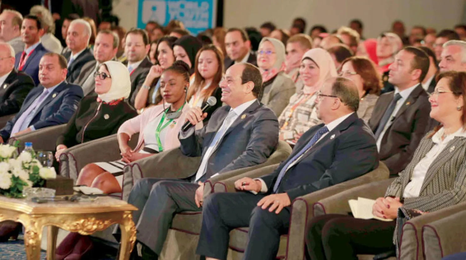 السيسي خلال فاعلية سابقة لمنتدى شباب العالم (أرشيفية)