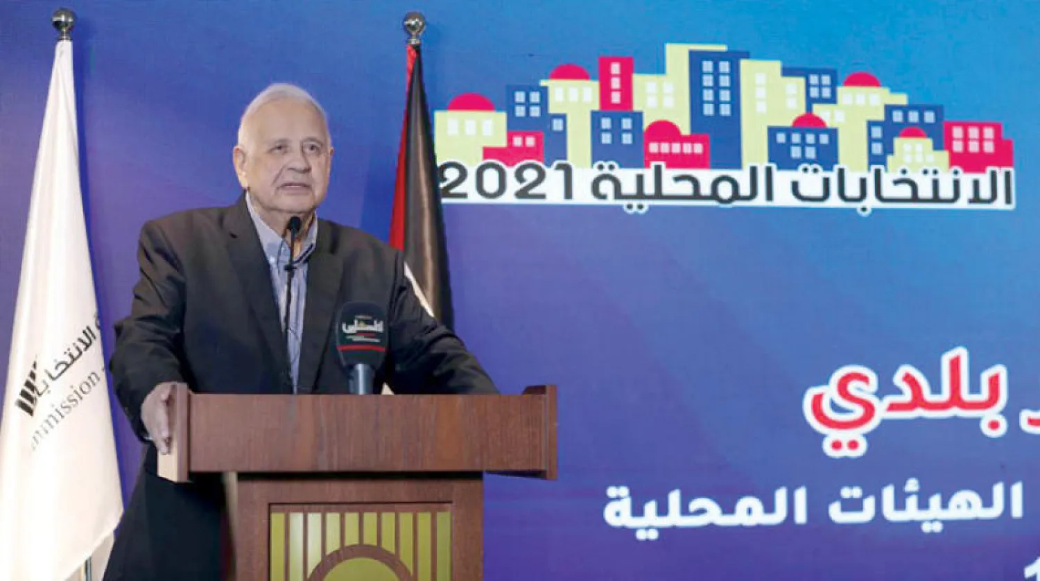 جانب من مؤتمر إعلان نتائج الانتخابات المحلية في الضفة أمس (وفا)