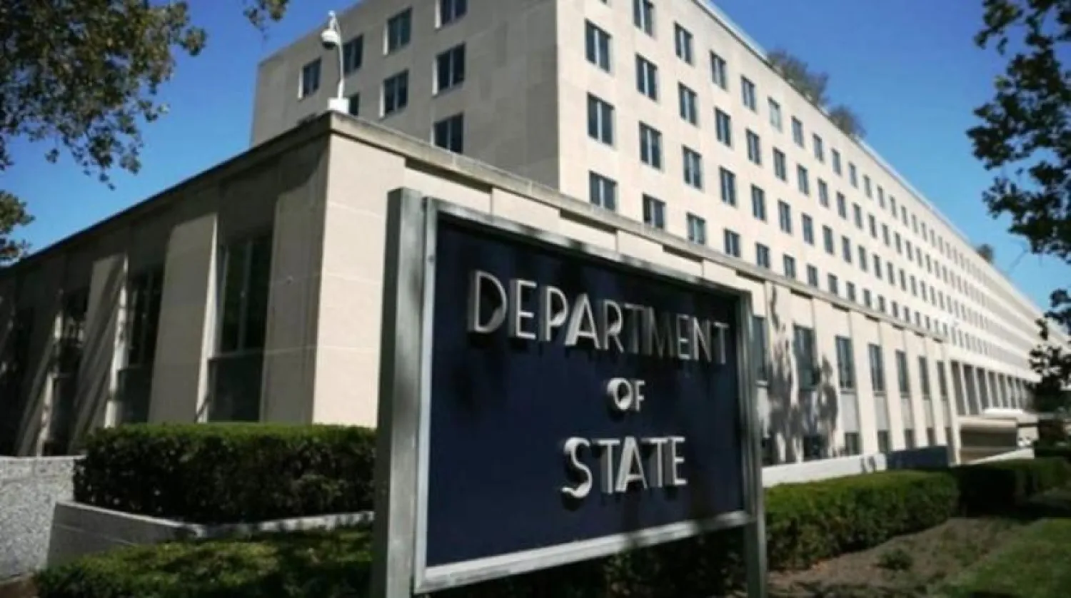 The US Department of State