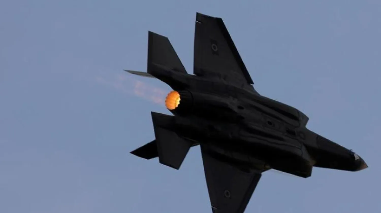 İsrail’e ait bir F-35 savaş uçağı (Reuters)