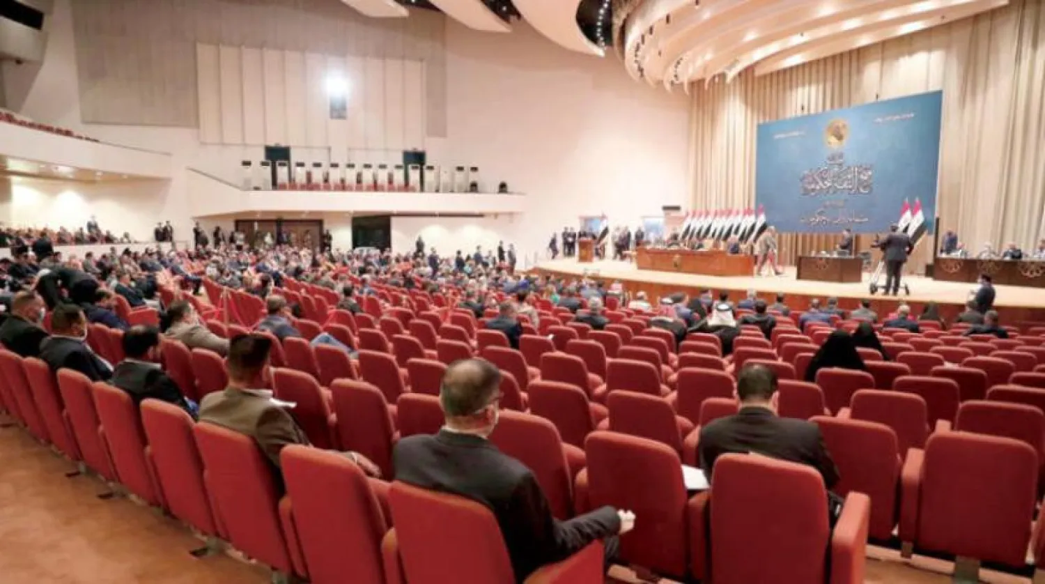 Irak Meclisi’ne ait arşiv fotoğrafı (Reuters)