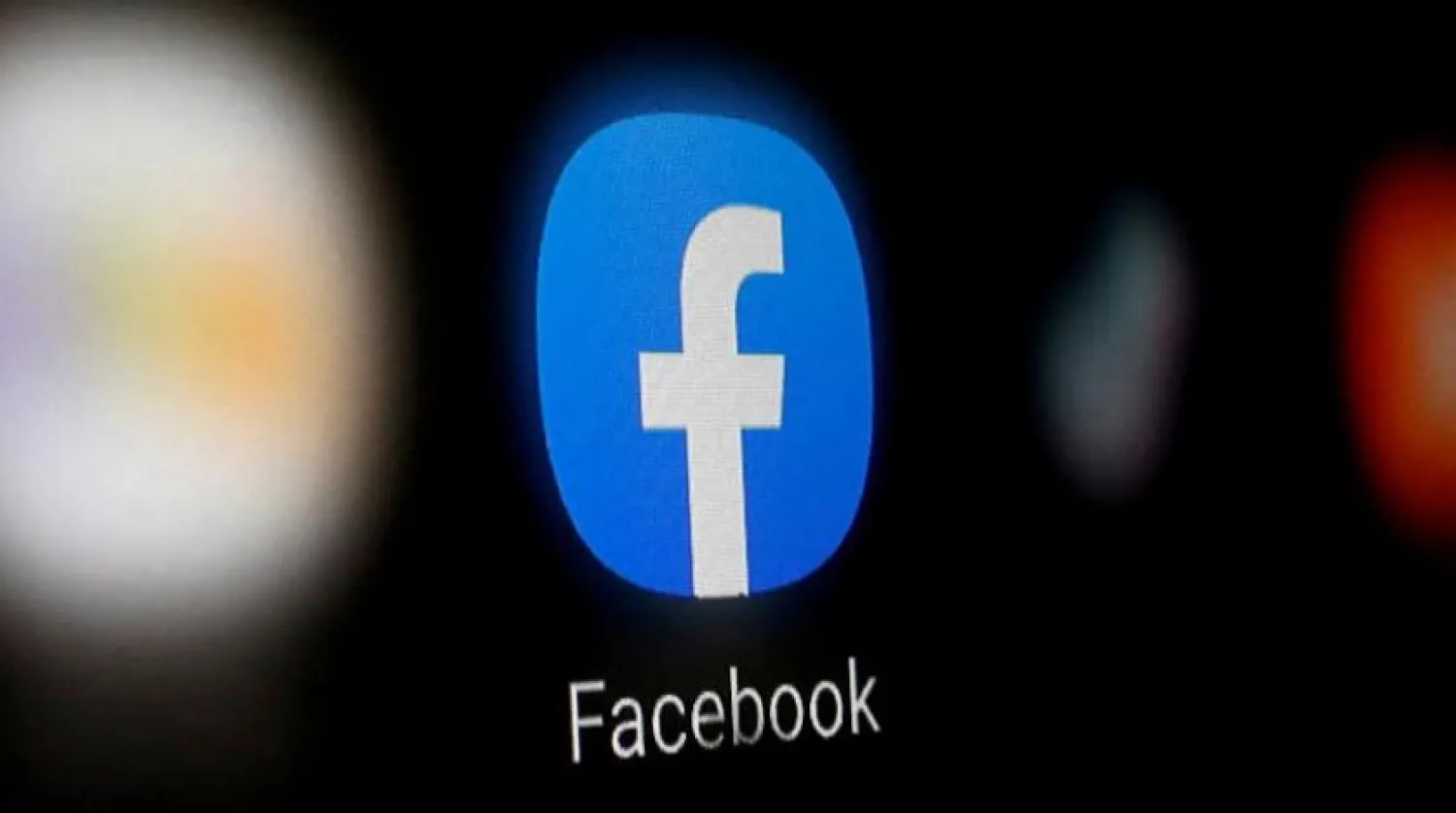 Akıllı telefondaki Facebook uygulaması simgesi (Reuters)