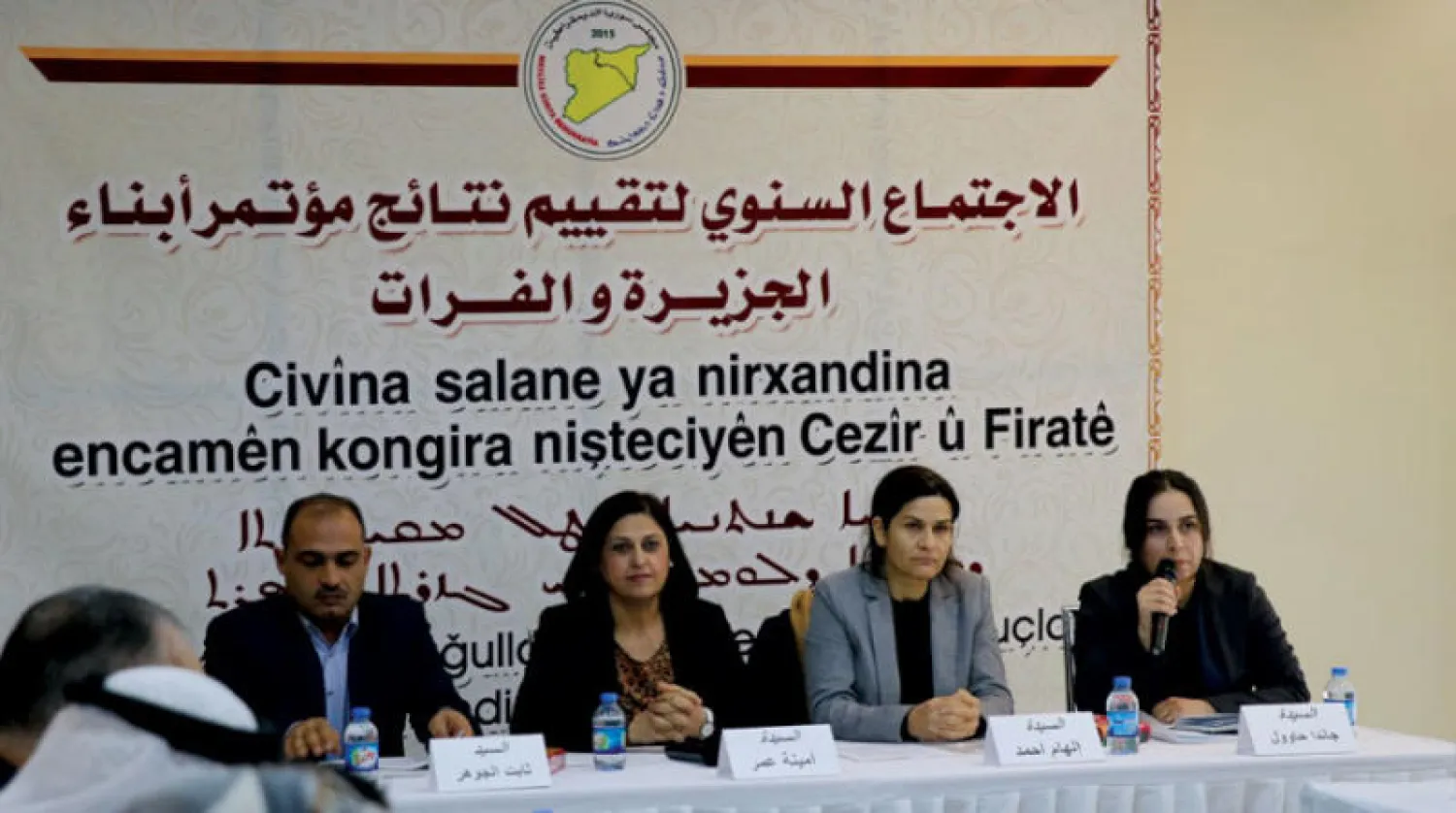 إلهام أحمد في مؤتمر «مسد» بمدينة الرقة (الشرق الأوسط)