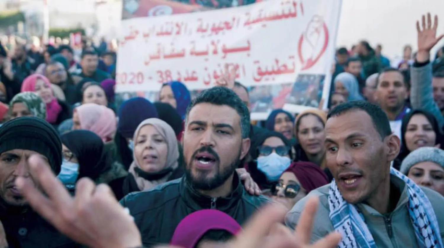 Demonstrations against the decisions of President Kais Saied in the center of the capital on Friday. AP
