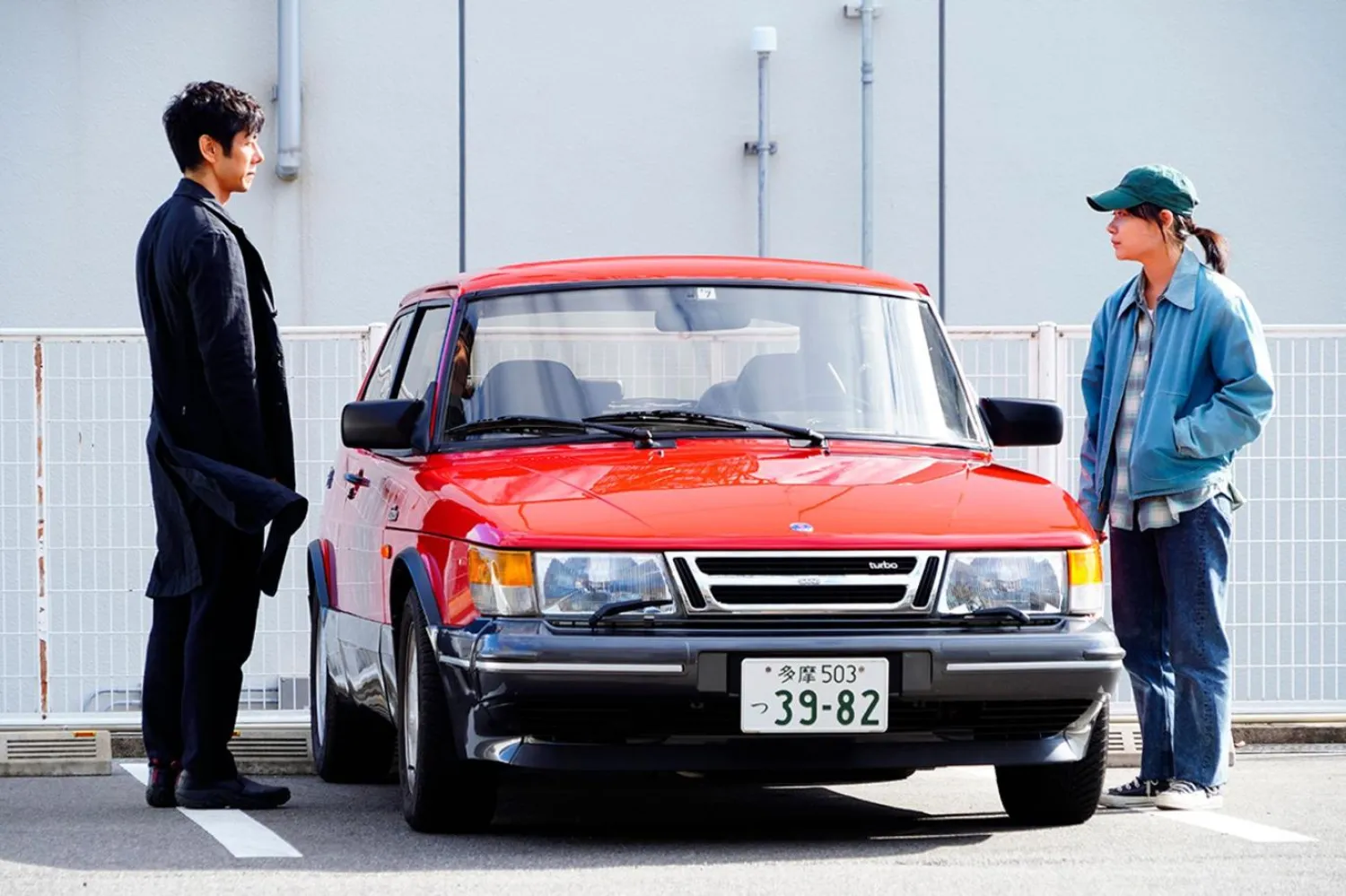 En iyi film seçilen Japon filmi Drive My Car'ın başrollerinde Hidetoshi Nishijima, Tôko Miura ve Reika Kirishima var (Bitters End)