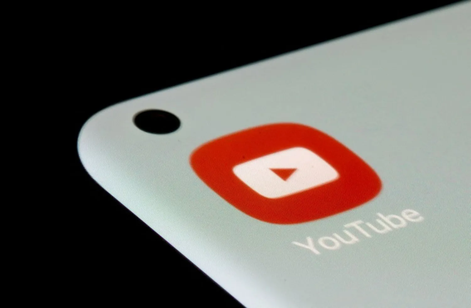 YouTube app is seen on a smartphone in this illustration taken, July 13, 2021. REUTERS/Dado Ruvic/Illustration/File Photo