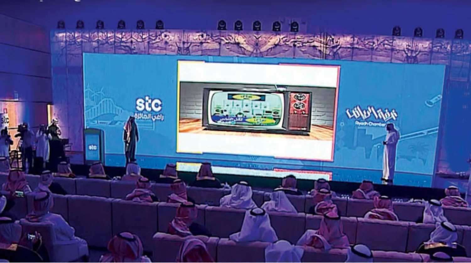 «غرفة الرياض» تنظم جائزة للإبداع التسويقي (الشرق الأوسط)