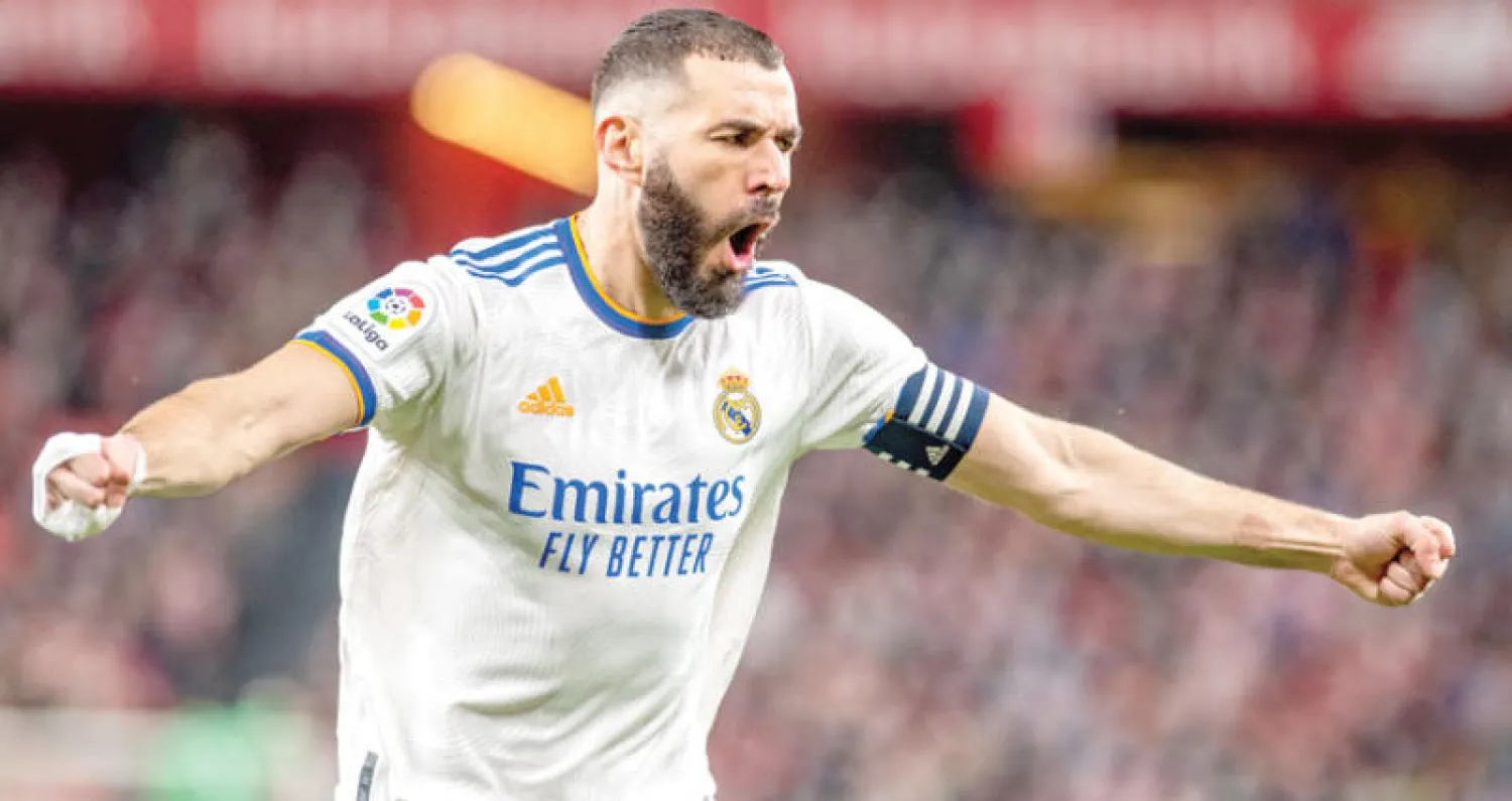 بنزيمة سجل هدفي فوز الريال على بلباو ليعزز صدارة فريقه (إ.ب.أ)