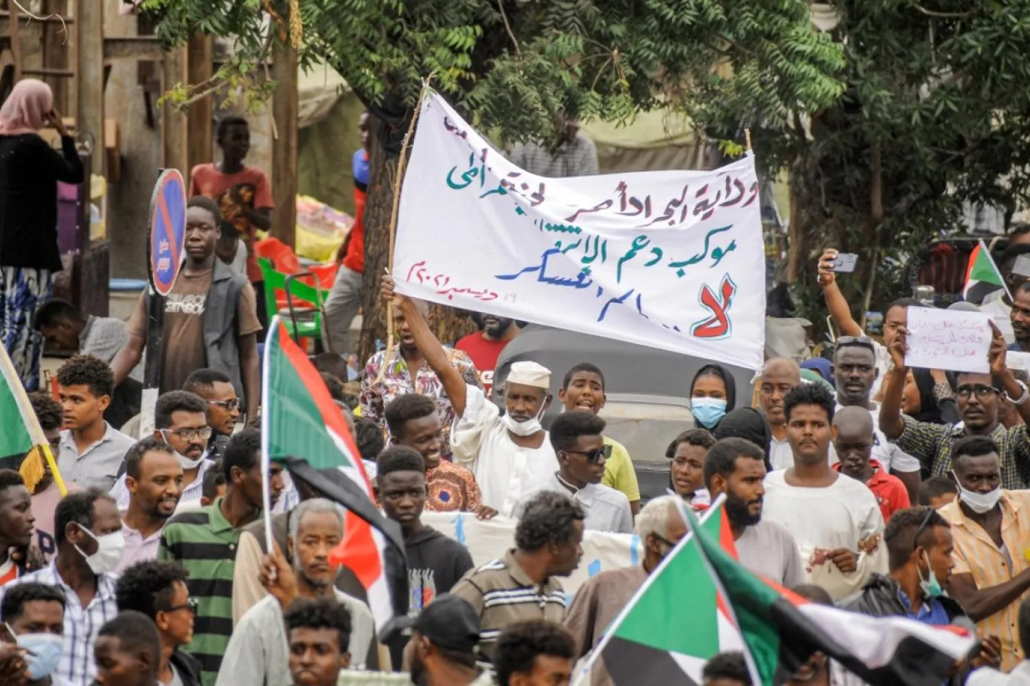 Sudan sokakları, eylemleriyle ülke içindeki siyasi denklemde önemli bir ivme haline geldi (AFP)