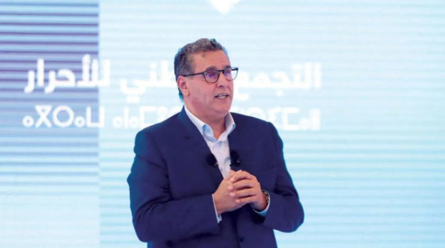 Moroccan Prime Minister Aziz Akhannouch (MAP)