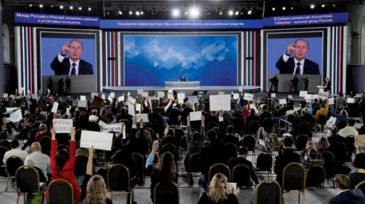 Putin dün düzenlediği yıllık basın toplantısında kendisine yöneltilen soruları yanıtladı. (EPA)