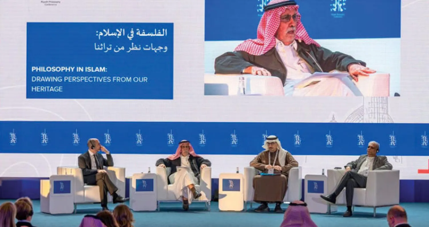 متحدثون في مؤتمر الفلسفة