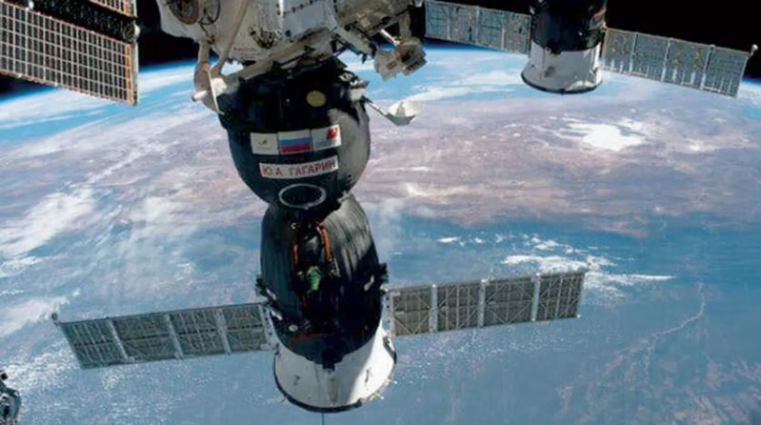 Rus Soyuz uzay aracı (The New York Times)