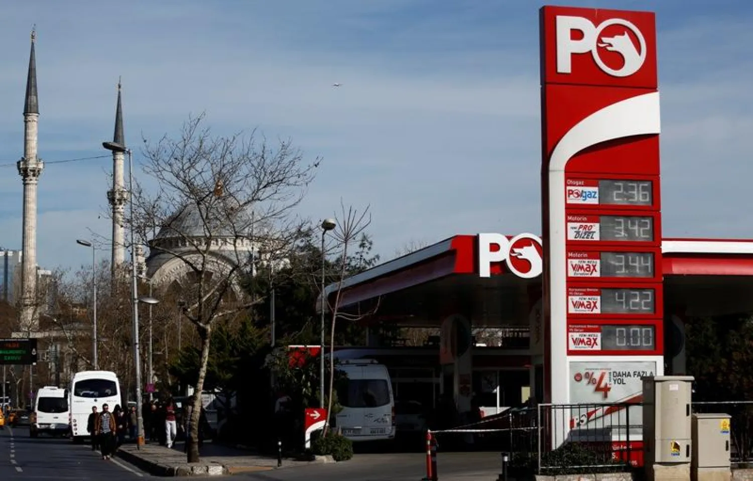 محطة غاز في أسطنبول (أرشيفية - رويترز)