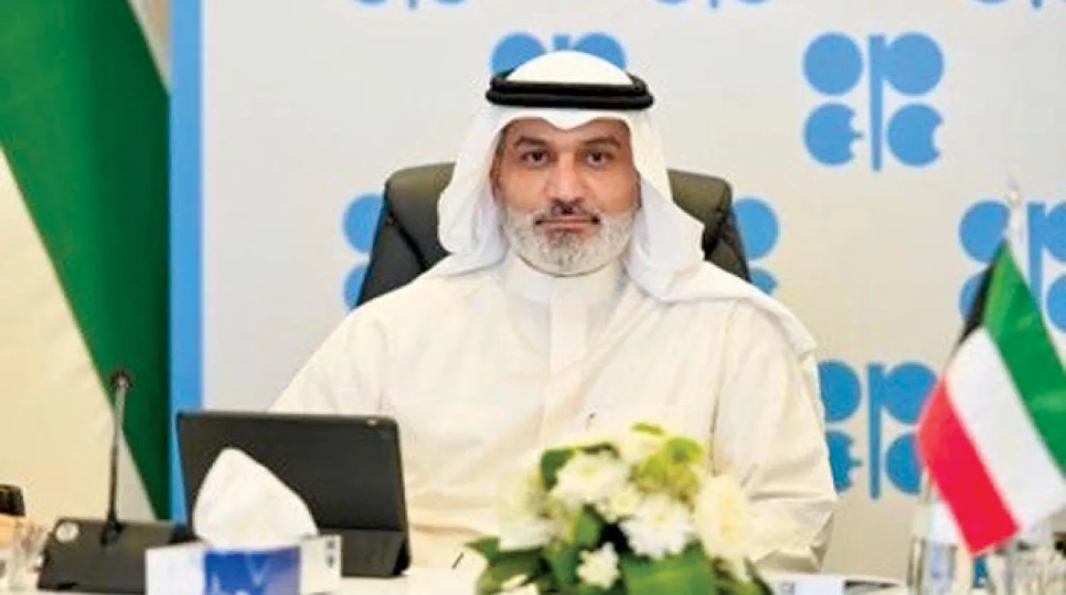 هيثم الغيص الأمين العام الجديد لمنظمة {أوبك} (الشرق الأوسط)