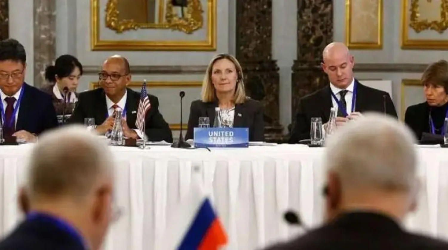 Washington / Hiba el-Kudsi – Moskova / Raid Ceber
