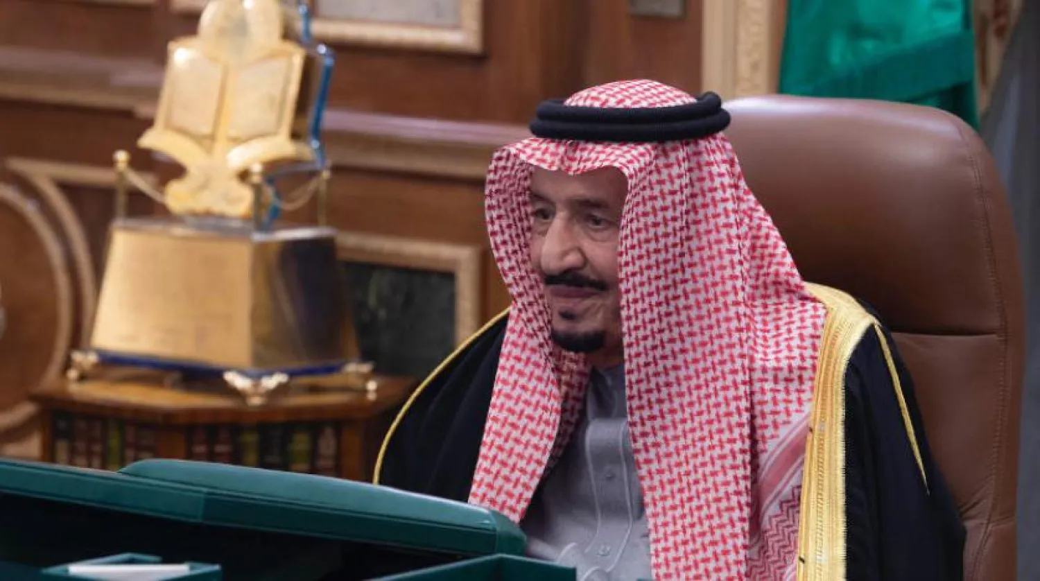 King Salman at the cabinet meeting. (SPA)