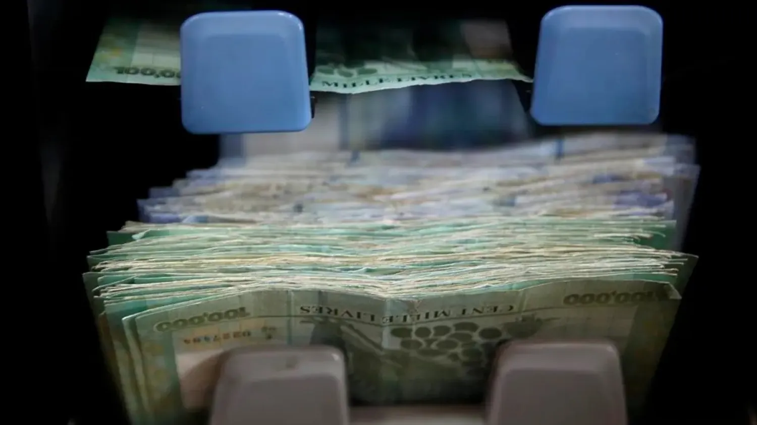 Lebanese pounds at a currency exchange shop in Beirut. (AP file photo)